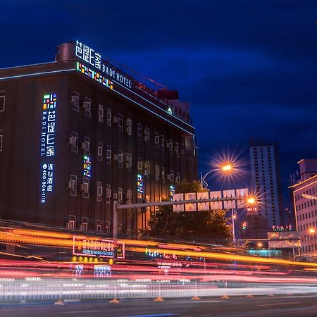 Badi Hotel E Home Inn Kunming Kunming North Huancheng Road Exterior photo